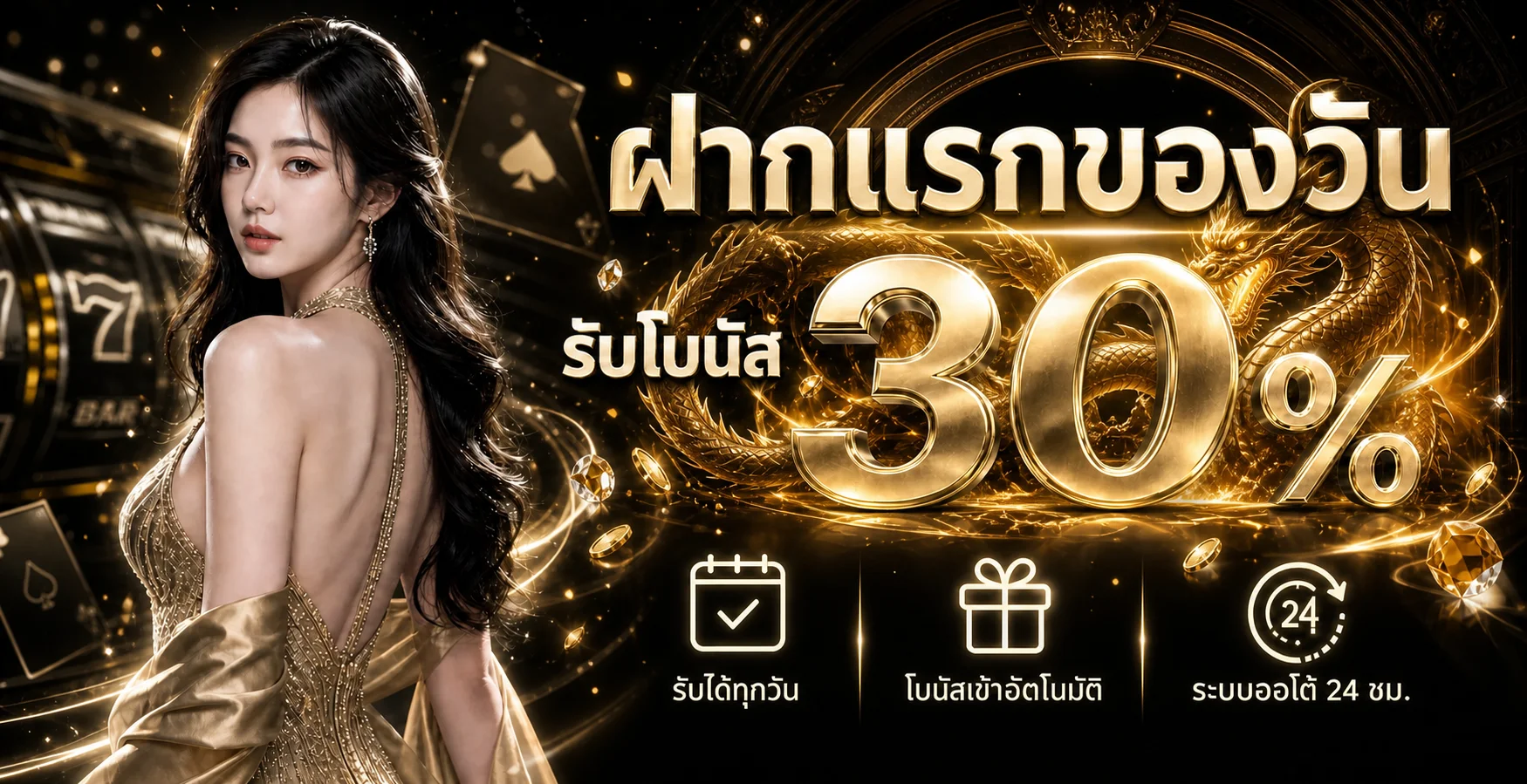 VP11 เว็บตรง ทางเข้า สมัคร ทดลองเล่น และคู่มือครบ